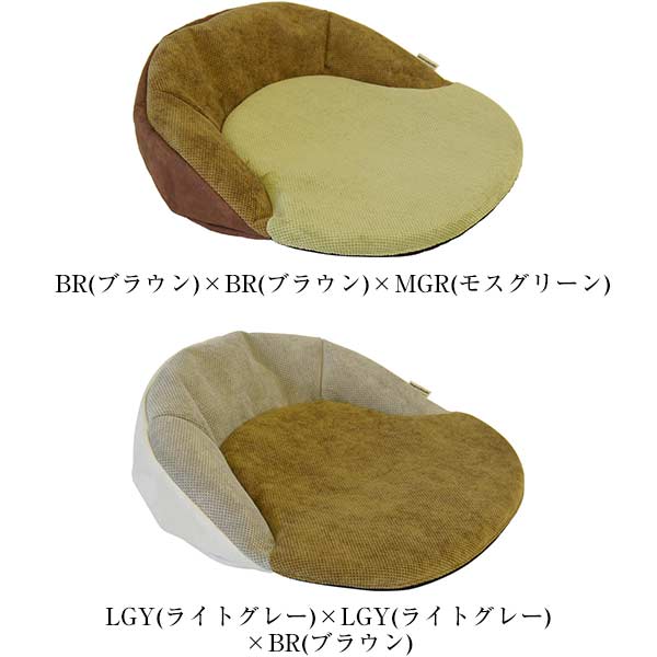 座布団 骨盤 丸 クッション 男性用 猫背 矯正 腰痛対策 腰痛 骨盤矯正 腰 姿勢 サポートクッション 骨盤 椅子 イス 椅子用 正しい姿勢 座る 姿勢矯正 背筋矯正